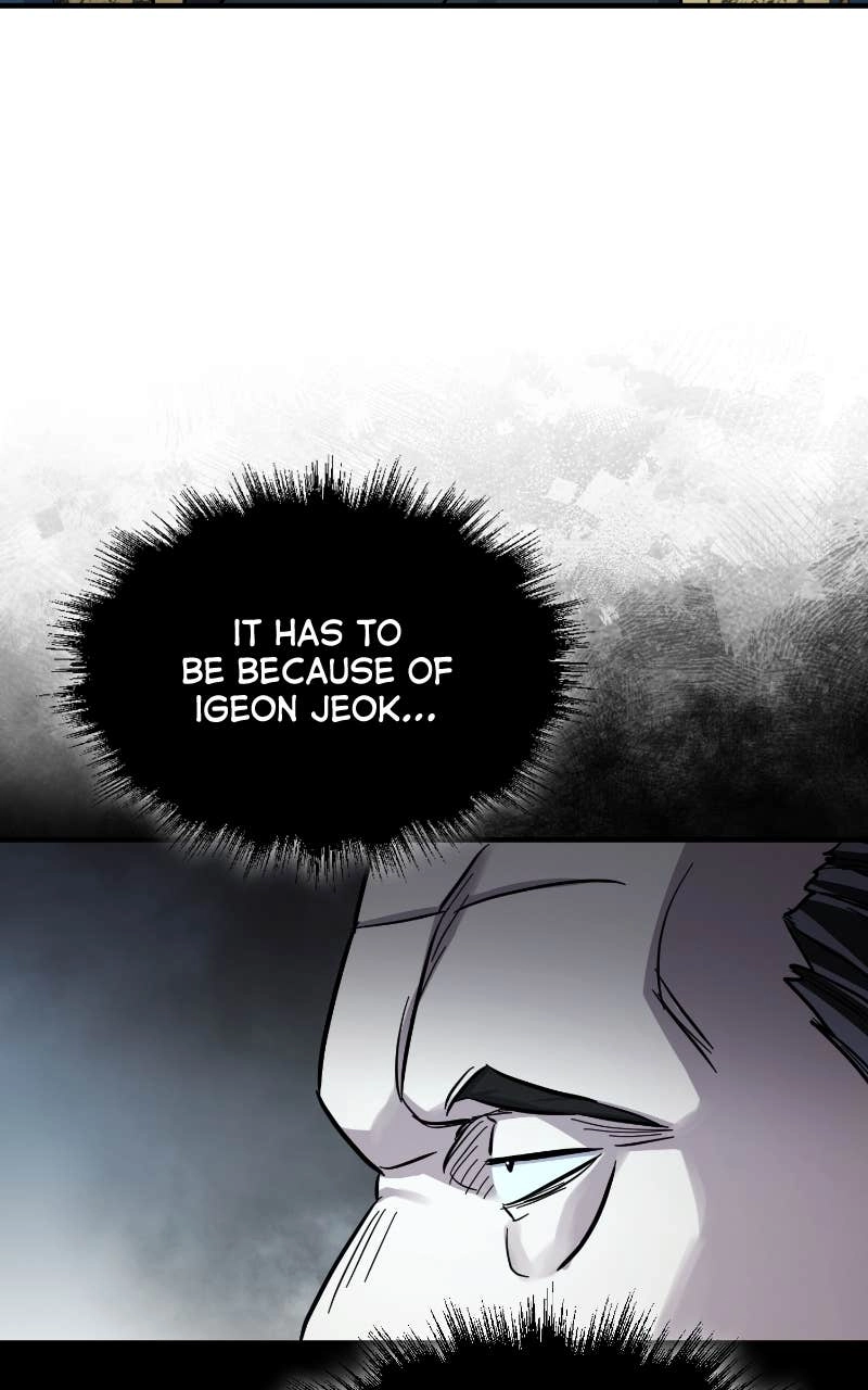 Absolute Domination Chapter 46 - Page 66