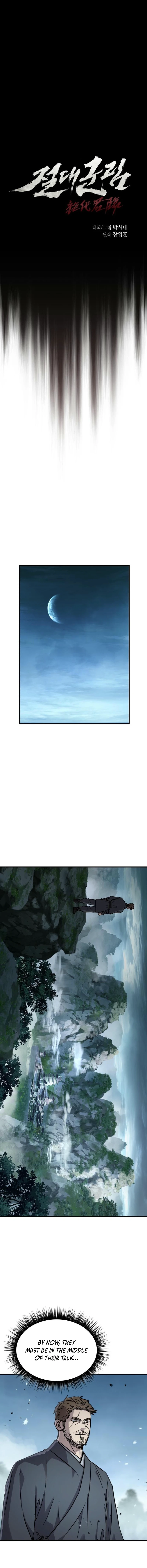 Absolute Domination Chapter 60 - Page 5