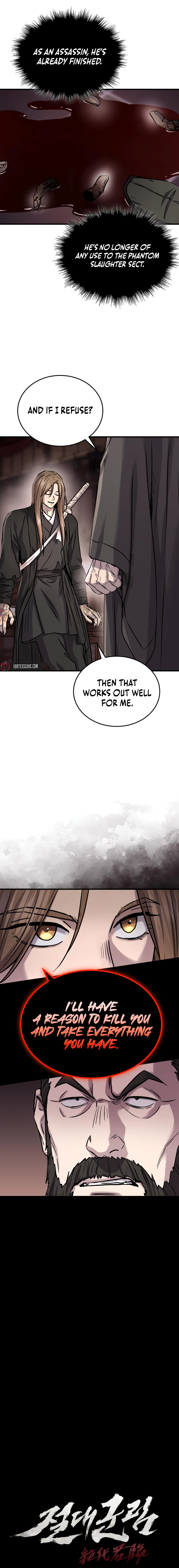 Absolute Domination Chapter 65 - Page 3