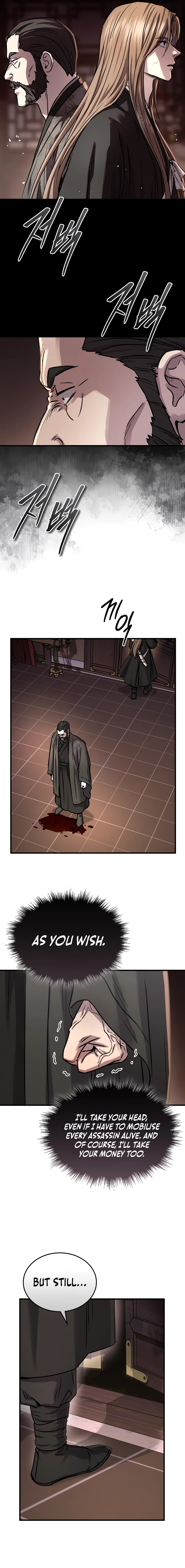 Absolute Domination Chapter 65 - Page 6