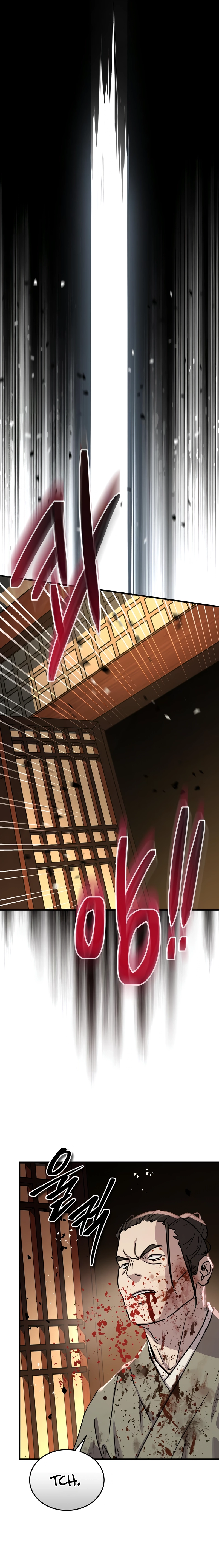Absolute Domination Chapter 69 - Page 24