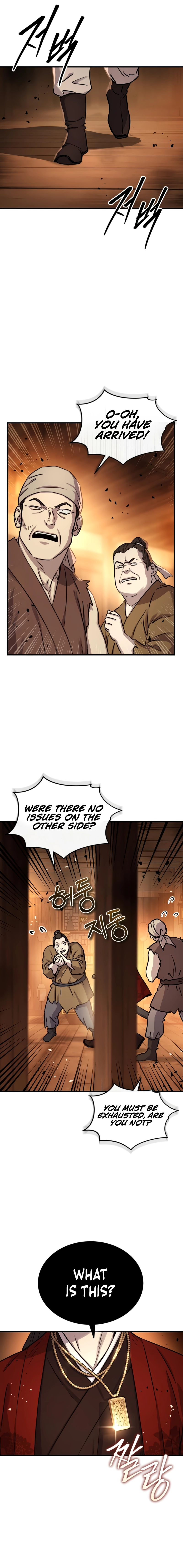 Absolute Domination Chapter 71 - Page 3