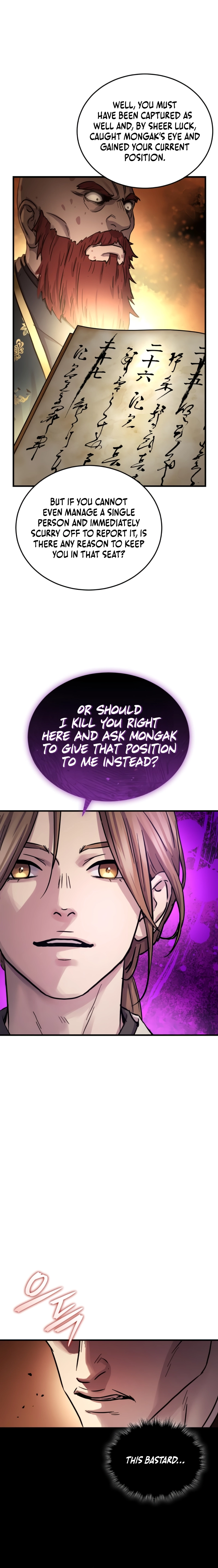 Absolute Domination Chapter 71 - Page 8