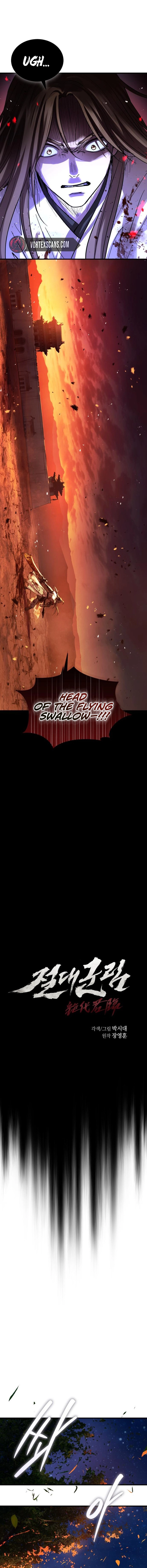 Absolute Domination Chapter 81 - Page 3