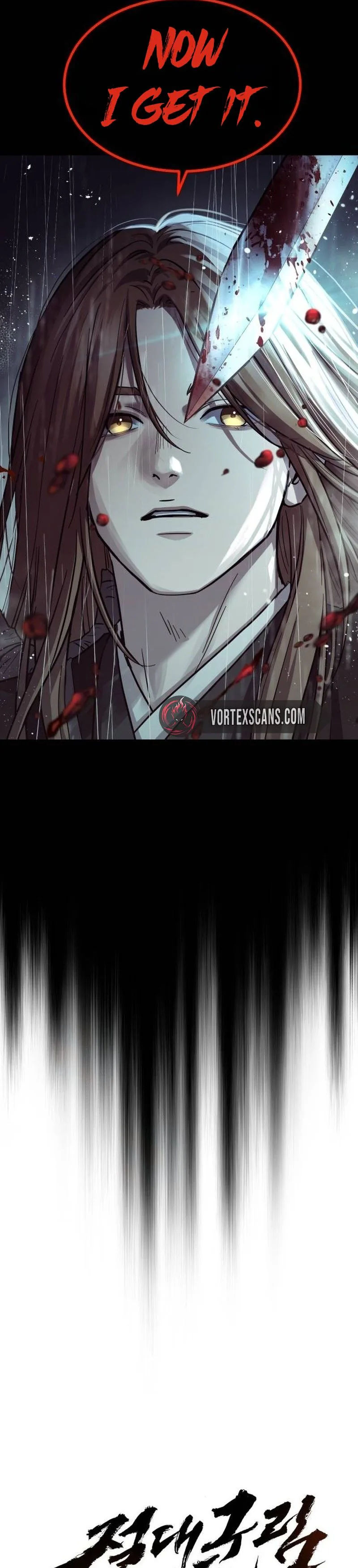 Absolute Domination Chapter 82 - Page 8