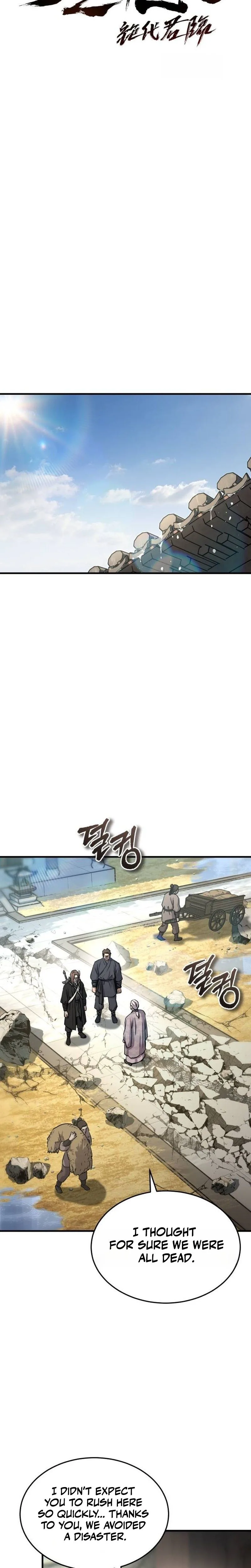 Absolute Domination Chapter 82 - Page 9
