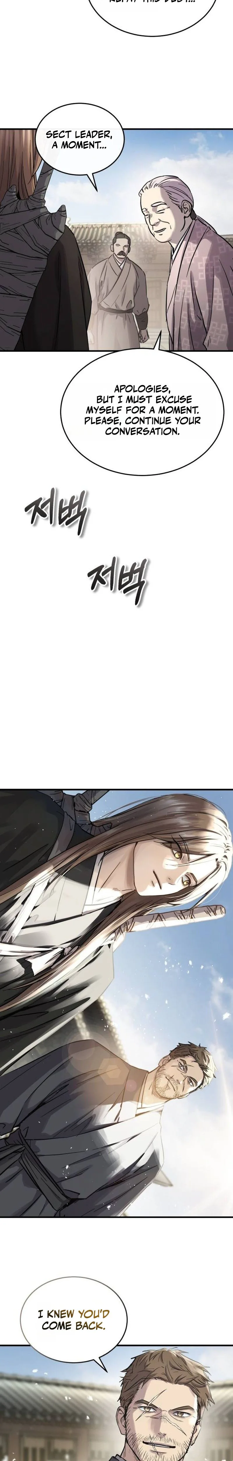 Absolute Domination Chapter 82 - Page 11