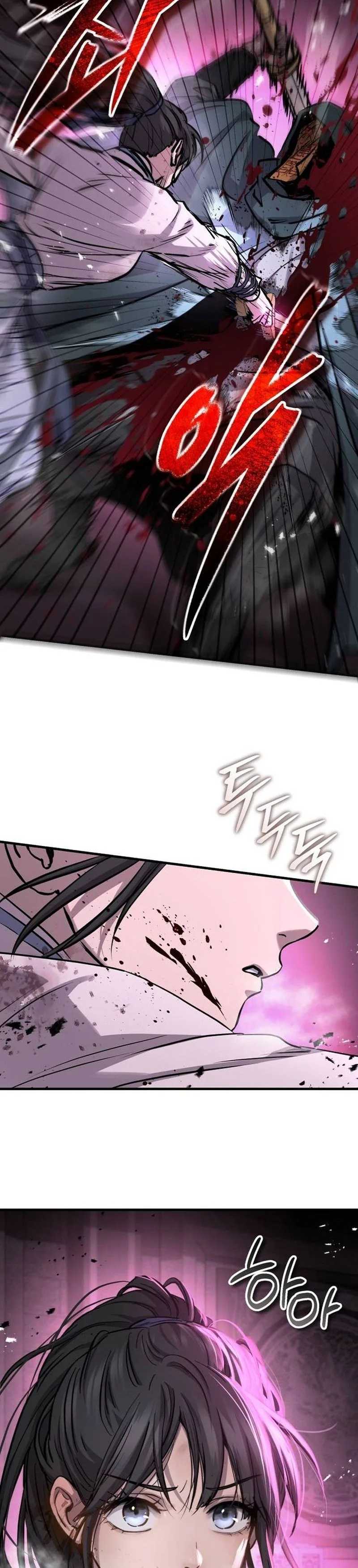 Absolute Domination Chapter 82 - Page 18
