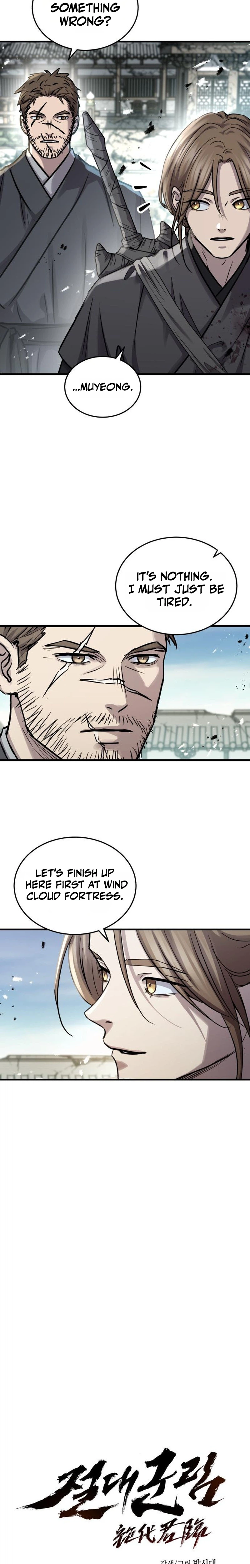 Absolute Domination Chapter 88 - Page 5