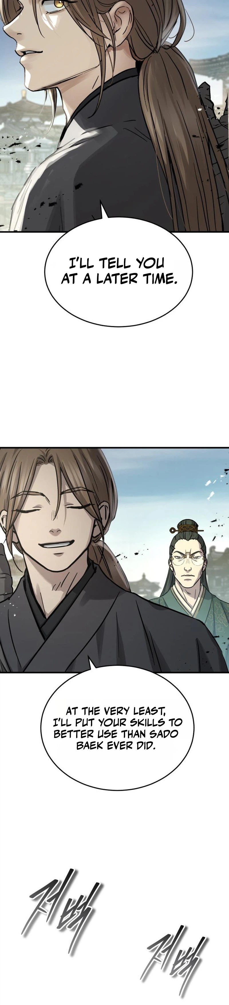 Absolute Domination Chapter 88 - Page 16
