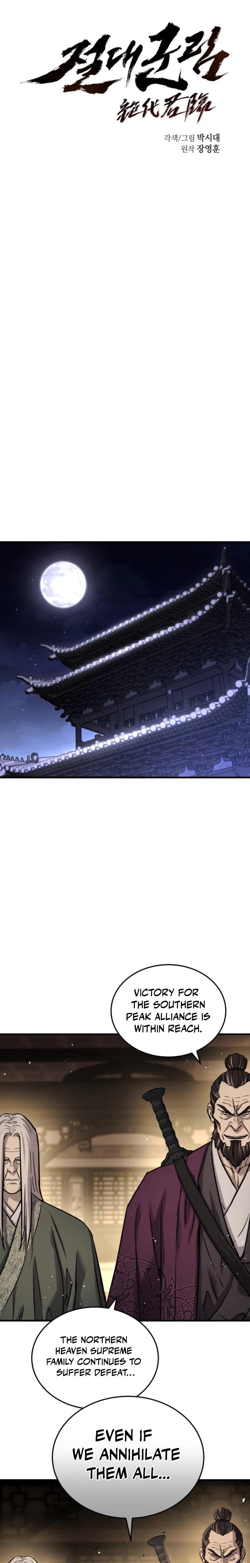 Absolute Domination Chapter 92 - Page 15