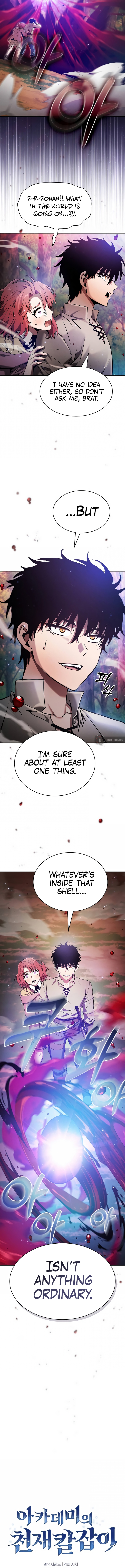 Academy's Genius Swordsman Chapter 14 - Page 7