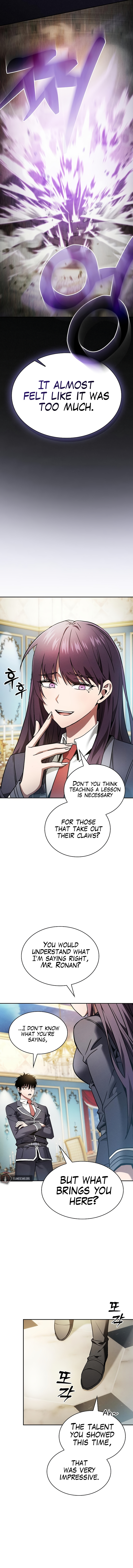 Academy's Genius Swordsman Chapter 17 - Page 17