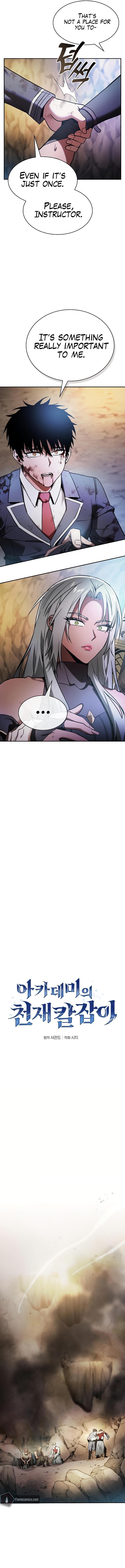 Academy's Genius Swordsman Chapter 27 - Page 8