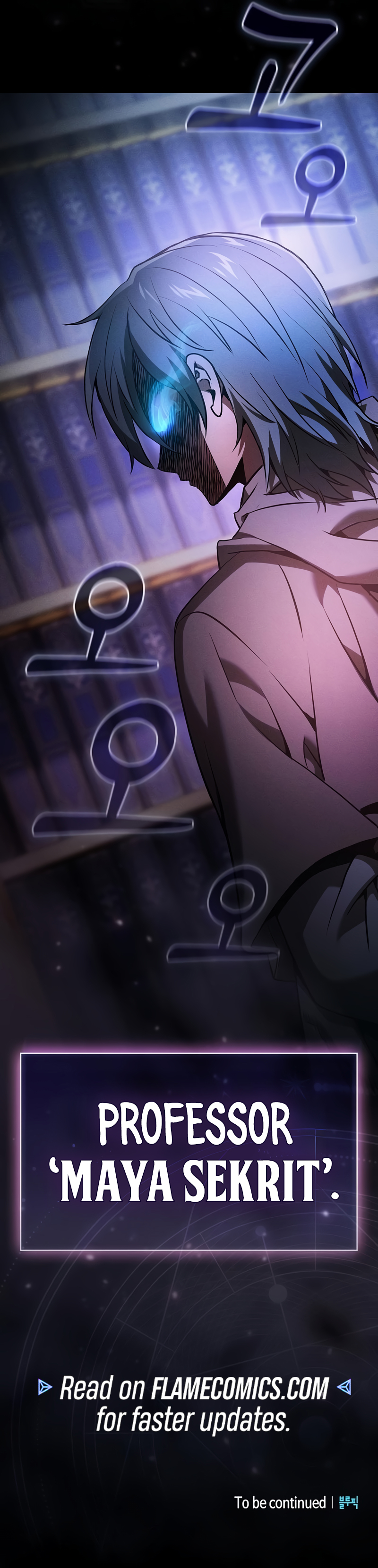 Academy's Genius Swordsman Chapter 29 - Page 19