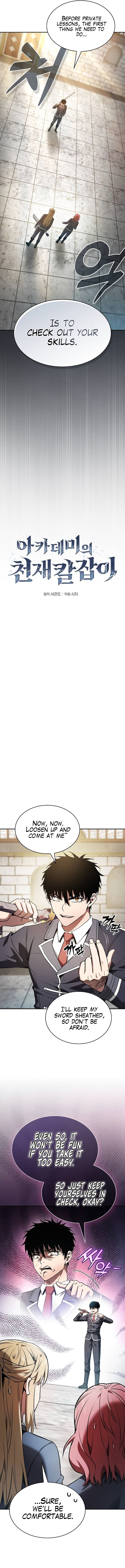 Academy's Genius Swordsman Chapter 38 - Page 4