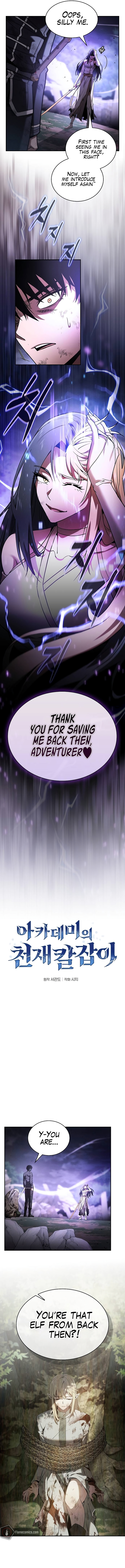 Academy's Genius Swordsman Chapter 45 - Page 5