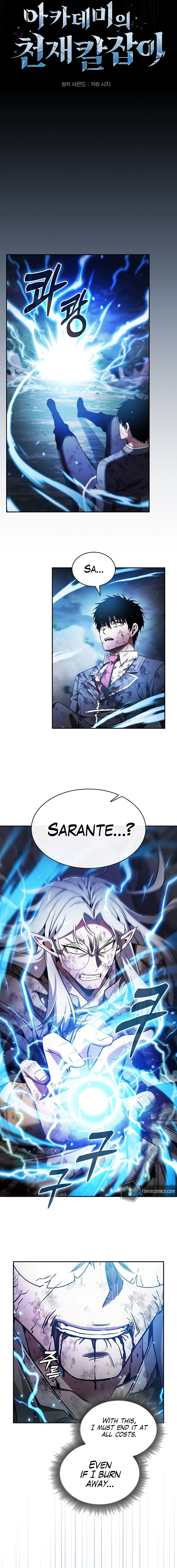 Academy's Genius Swordsman Chapter 46 - Page 8