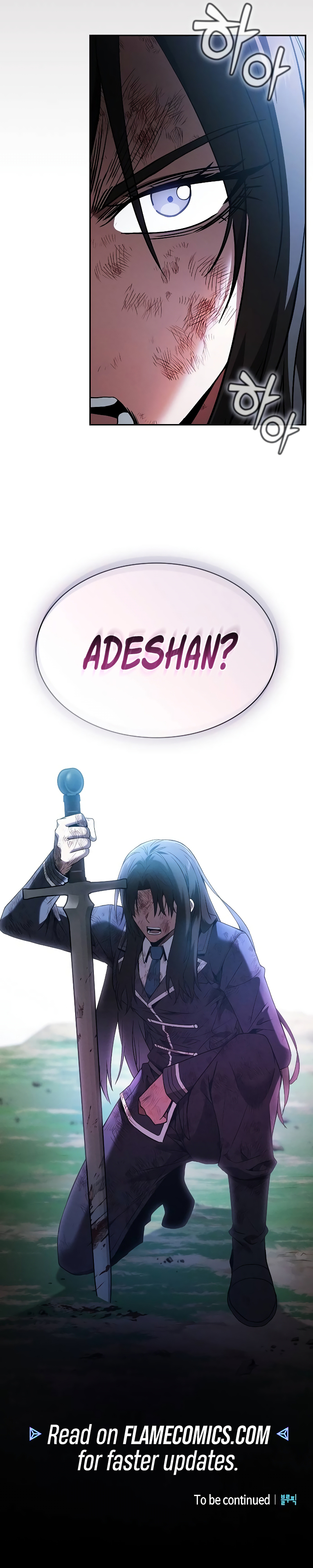 Academy's Genius Swordsman Chapter 48 - Page 15