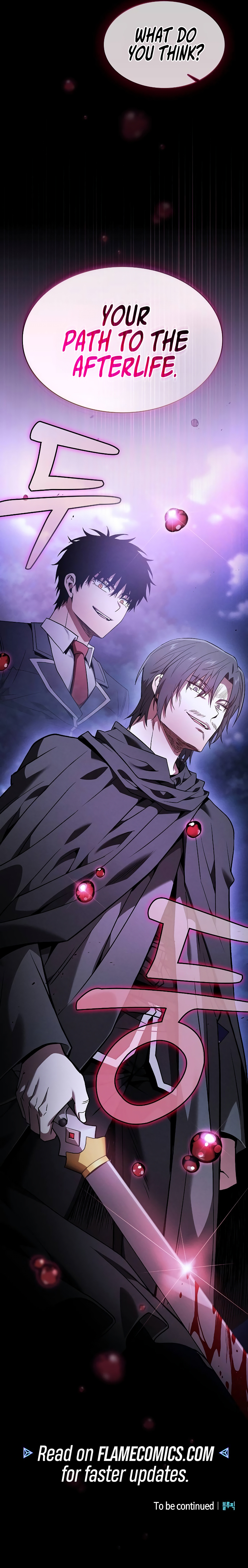 Academy's Genius Swordsman Chapter 57 - Page 23