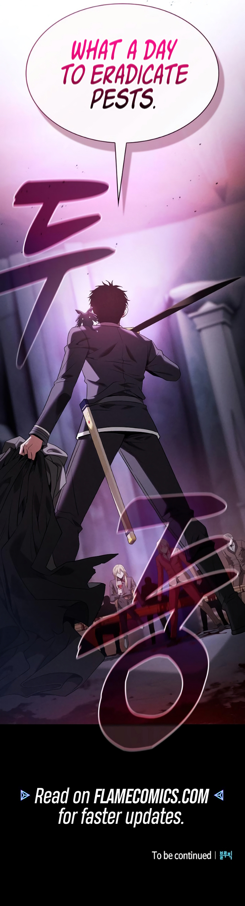 Academy's Genius Swordsman Chapter 58 - Page 23