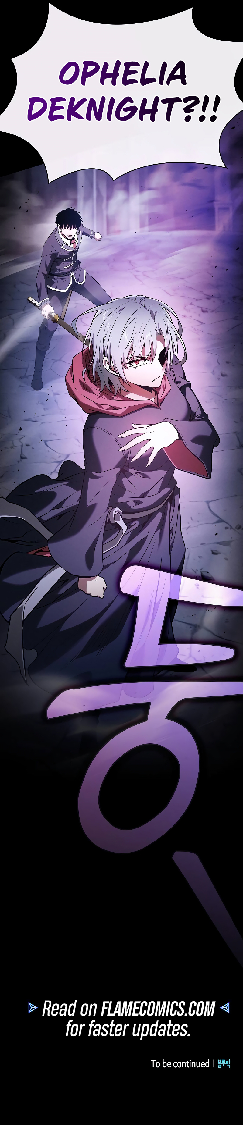 Academy's Genius Swordsman Chapter 60 - Page 22