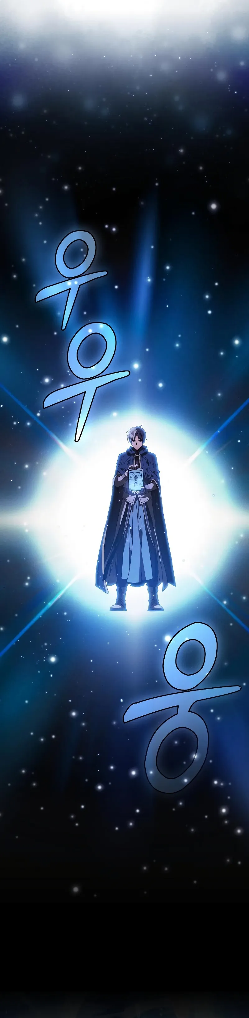 Academy's Genius Swordsman Chapter 146 - Page 6