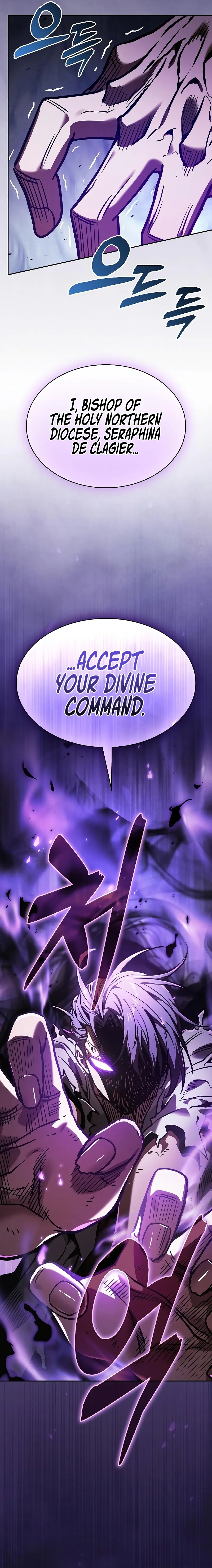 Academy's Genius Swordsman Chapter 146 - Page 21