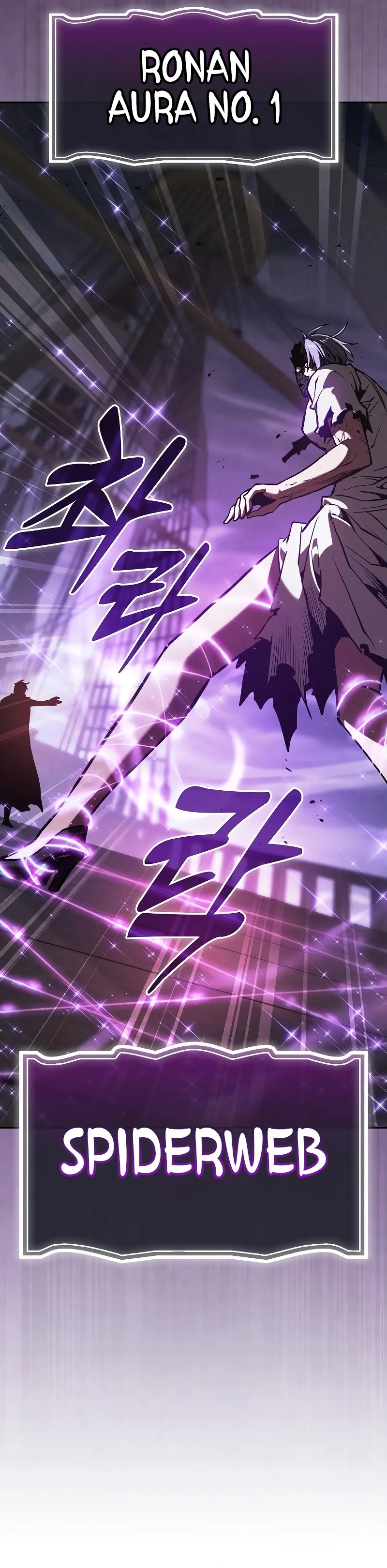 Academy's Genius Swordsman Chapter 146 - Page 25