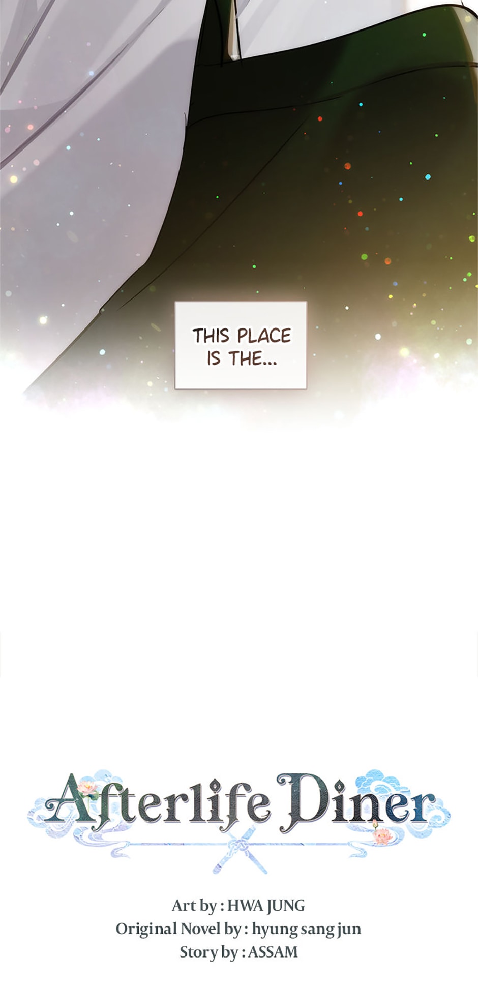 Afterlife Diner Chapter 0 - Page 52