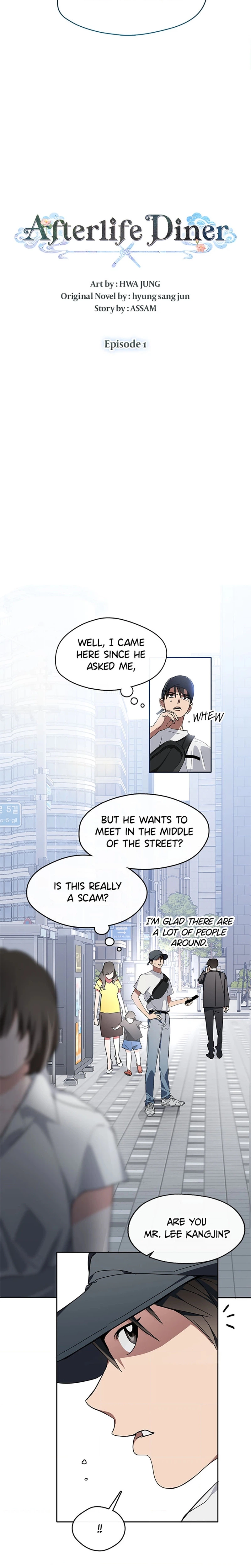 Afterlife Diner Chapter 2 - Page 7