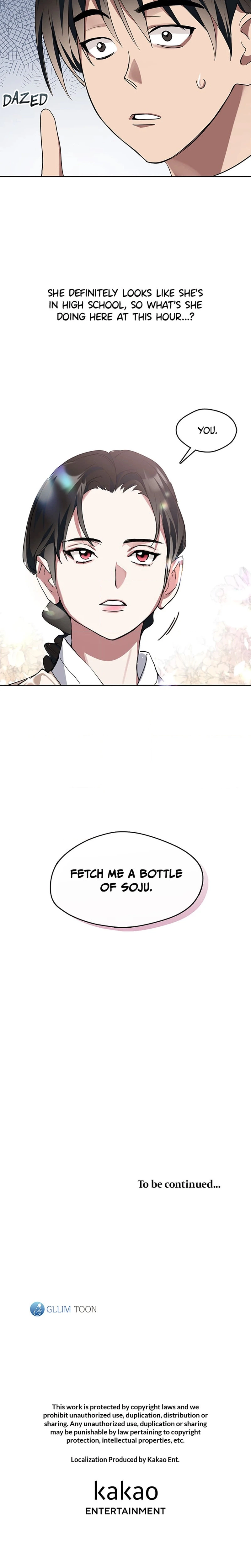 Afterlife Diner Chapter 2 - Page 35