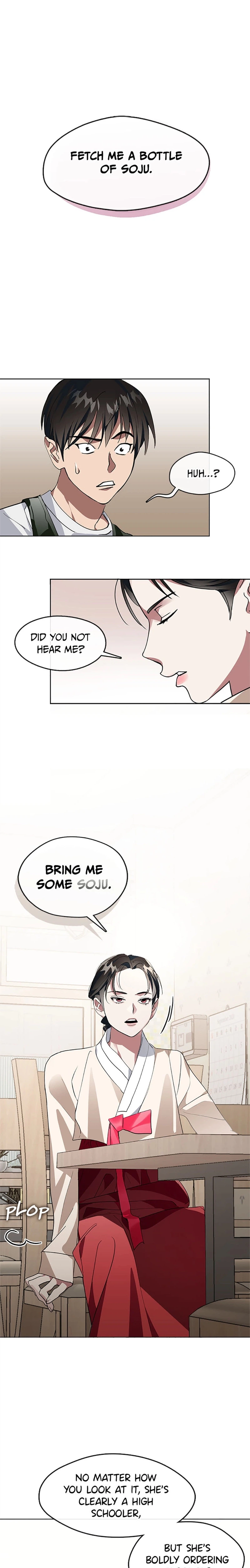 Afterlife Diner Chapter 3 - Page 1