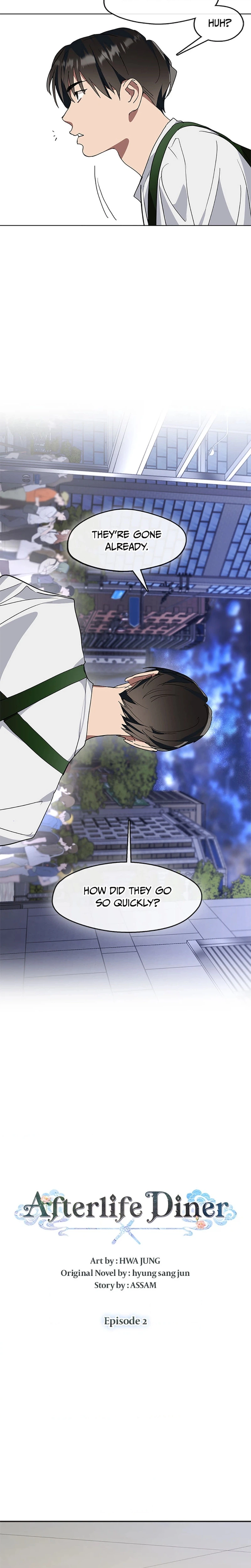 Afterlife Diner Chapter 3 - Page 19