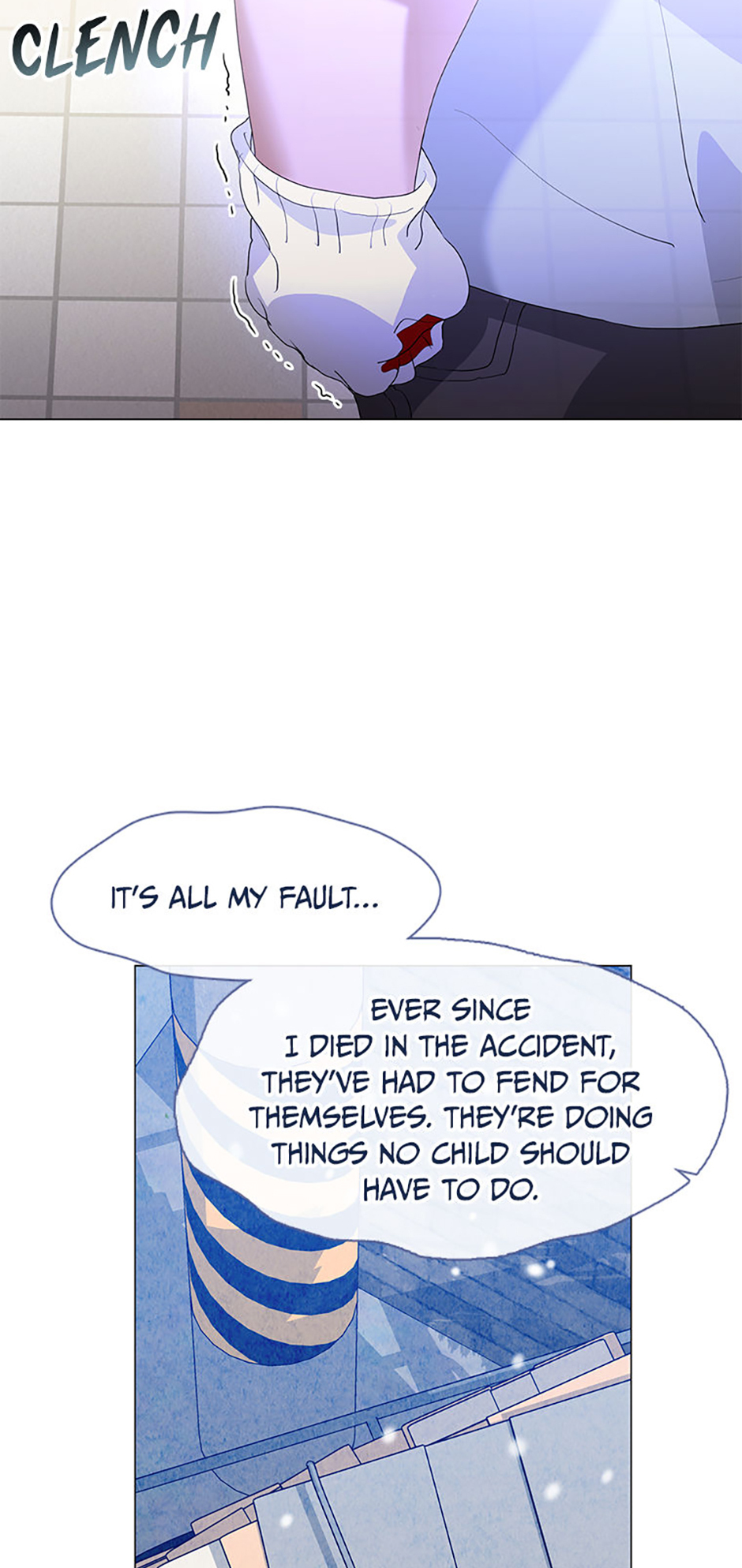 Afterlife Diner Chapter 86 - Page 5