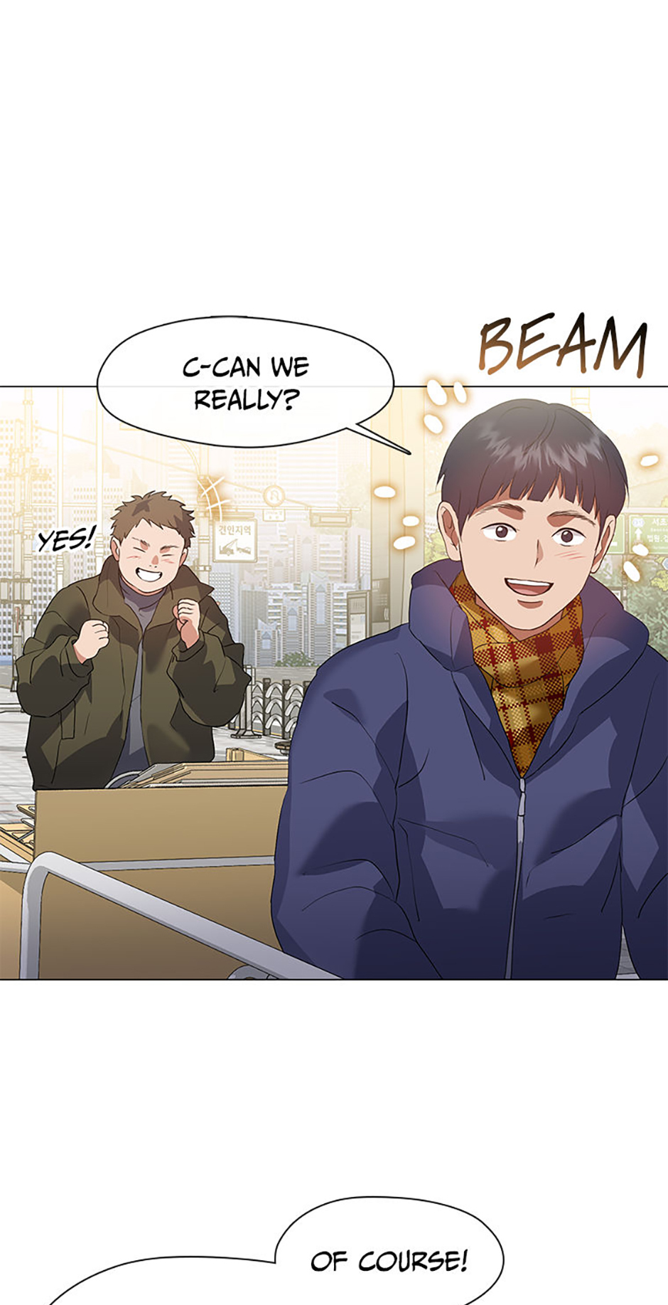 Afterlife Diner Chapter 86 - Page 10