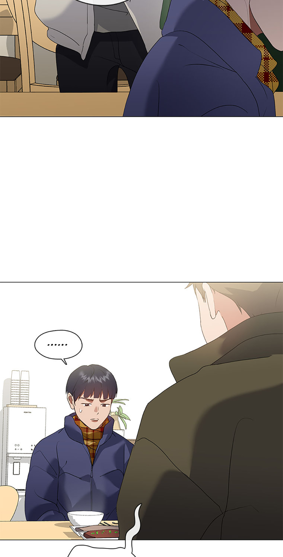 Afterlife Diner Chapter 86 - Page 29