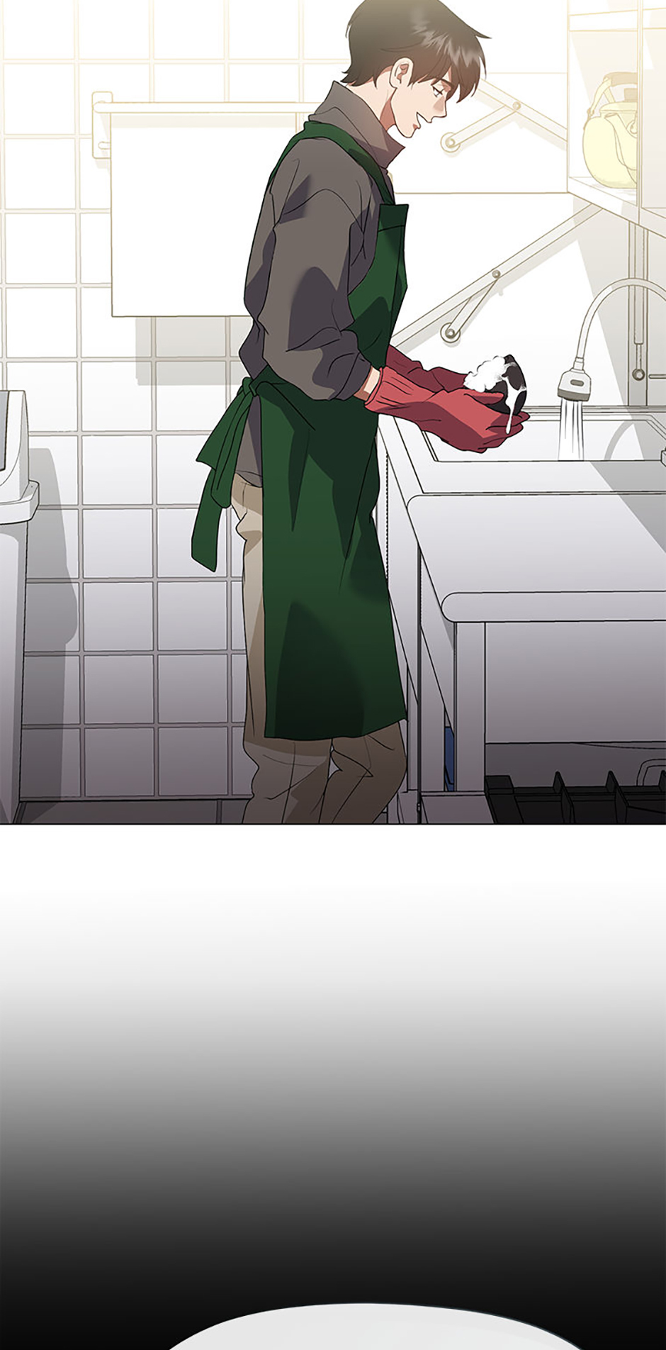 Afterlife Diner Chapter 86 - Page 45