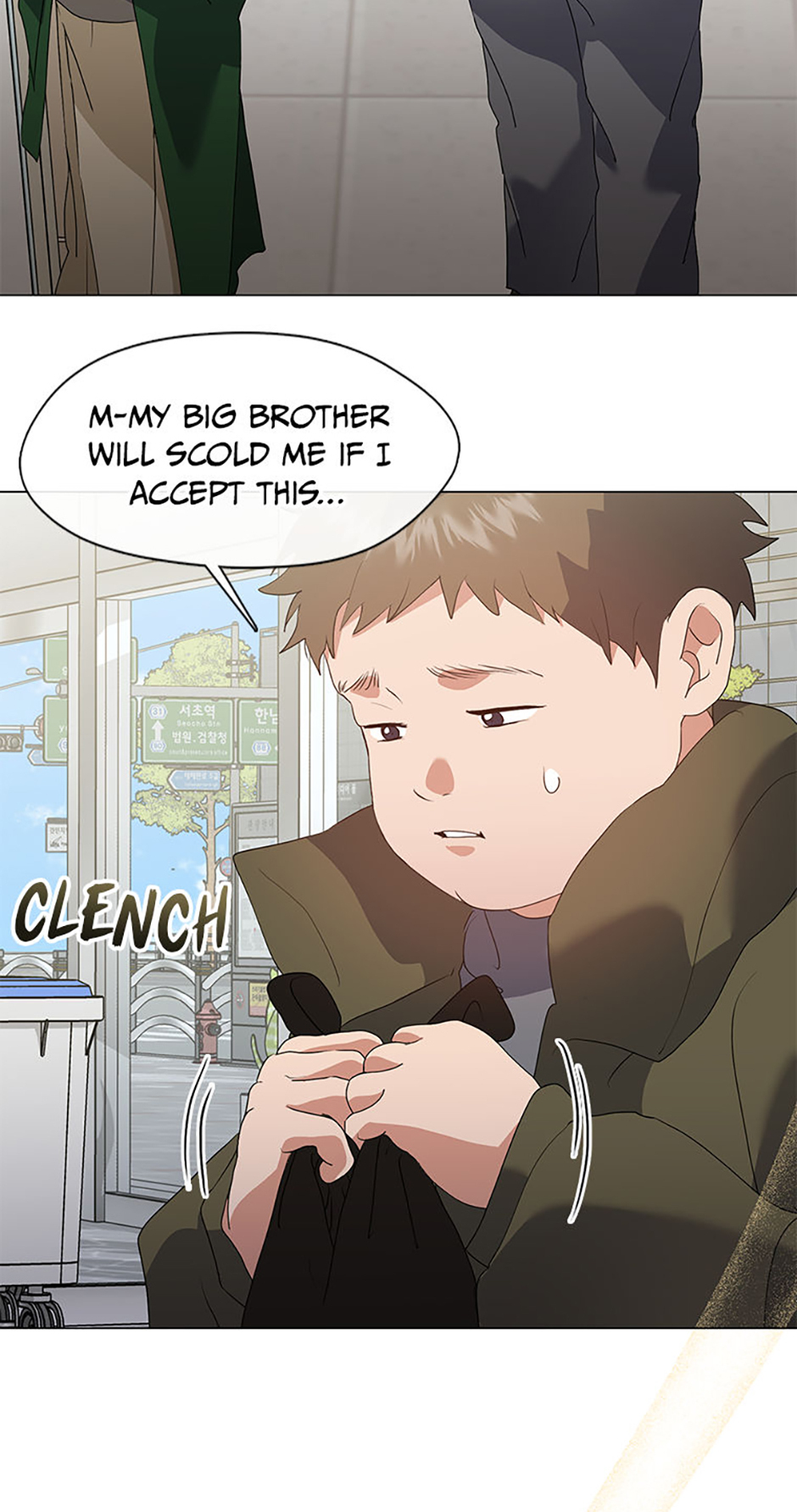 Afterlife Diner Chapter 87 - Page 11
