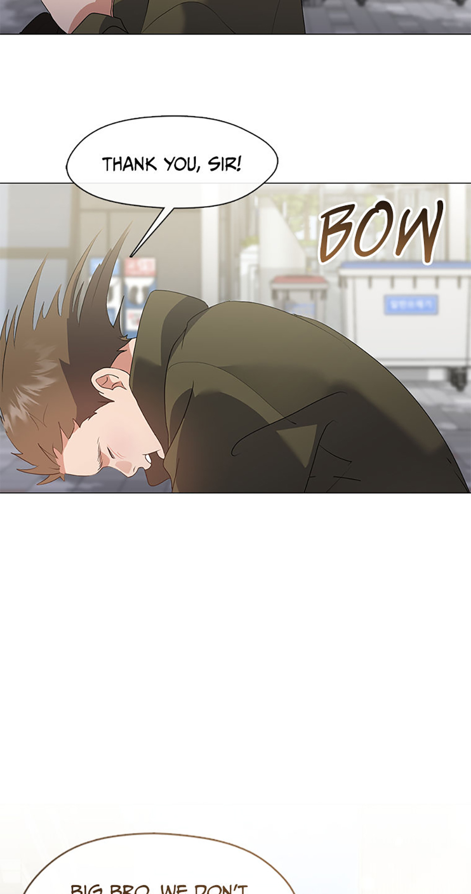 Afterlife Diner Chapter 87 - Page 14
