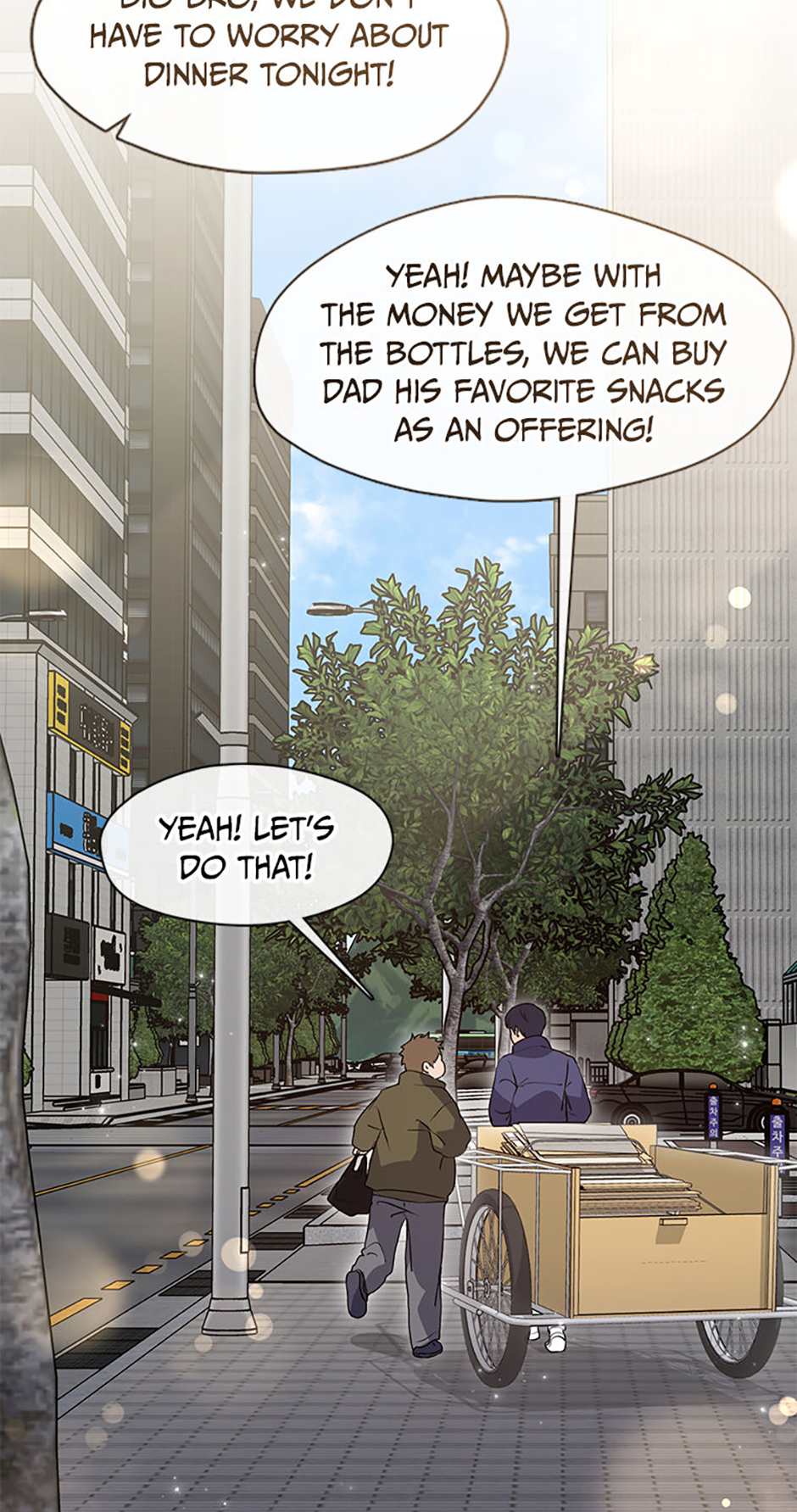 Afterlife Diner Chapter 87 - Page 15