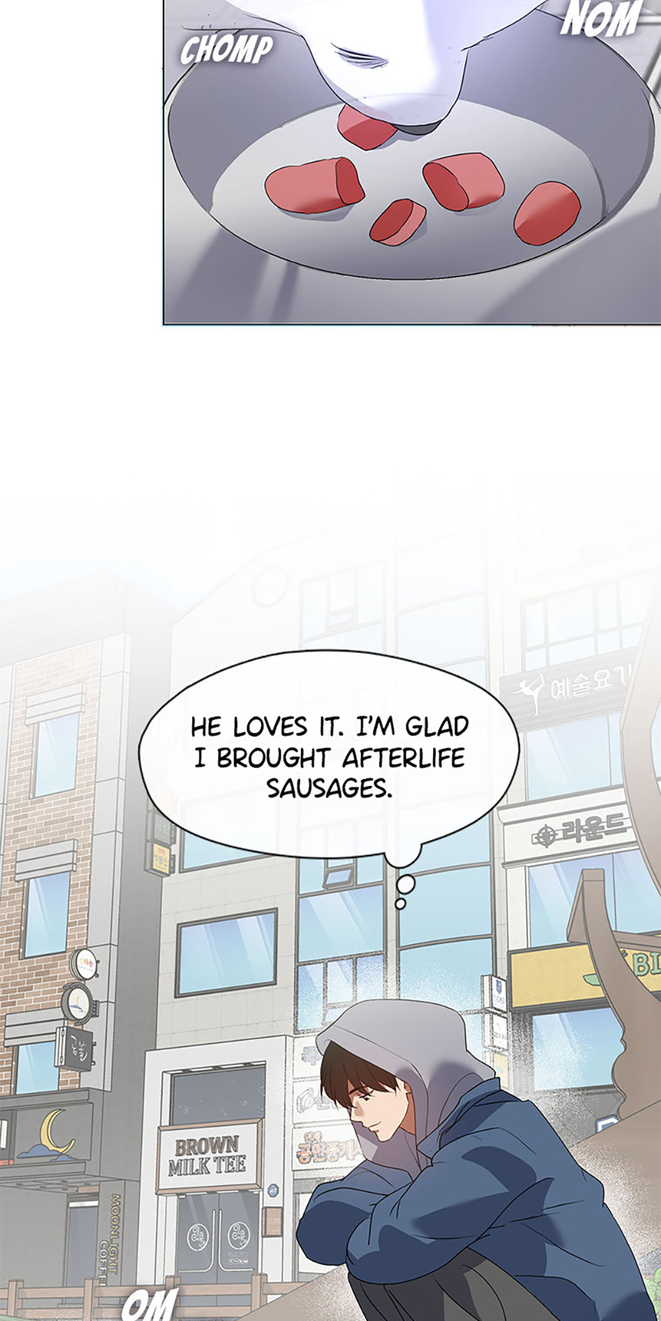 Afterlife Diner Chapter 87 - Page 23