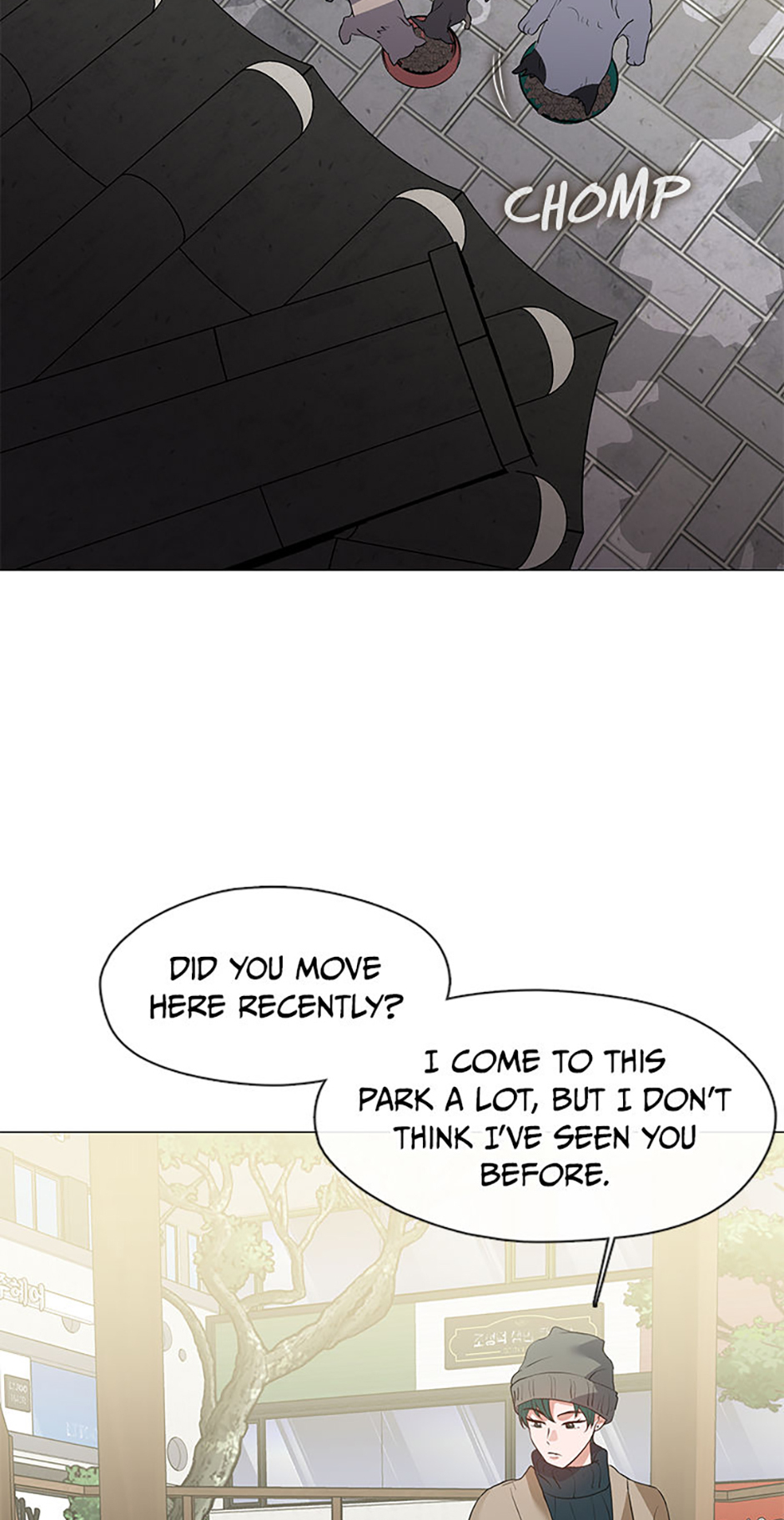 Afterlife Diner Chapter 87 - Page 32