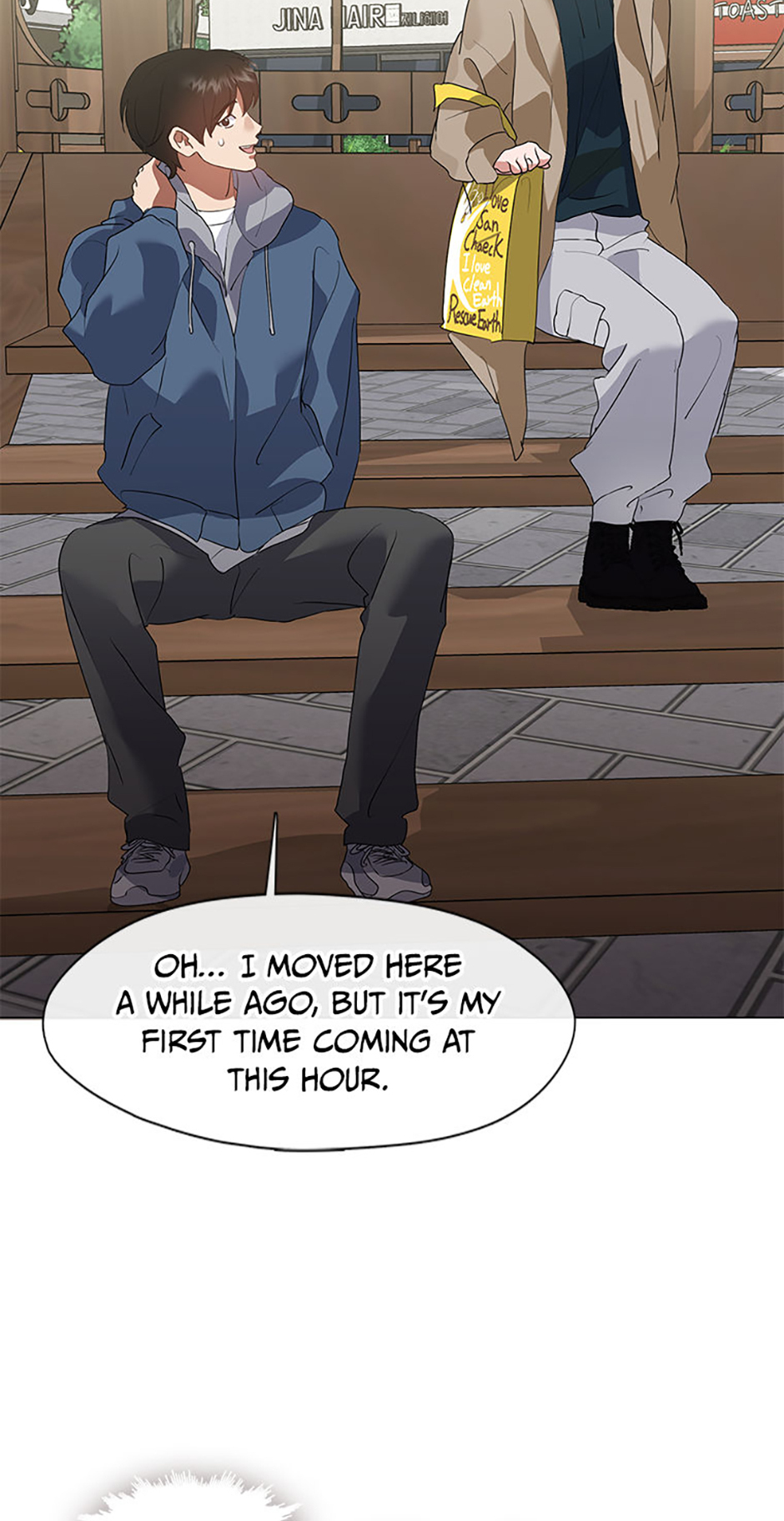 Afterlife Diner Chapter 87 - Page 33