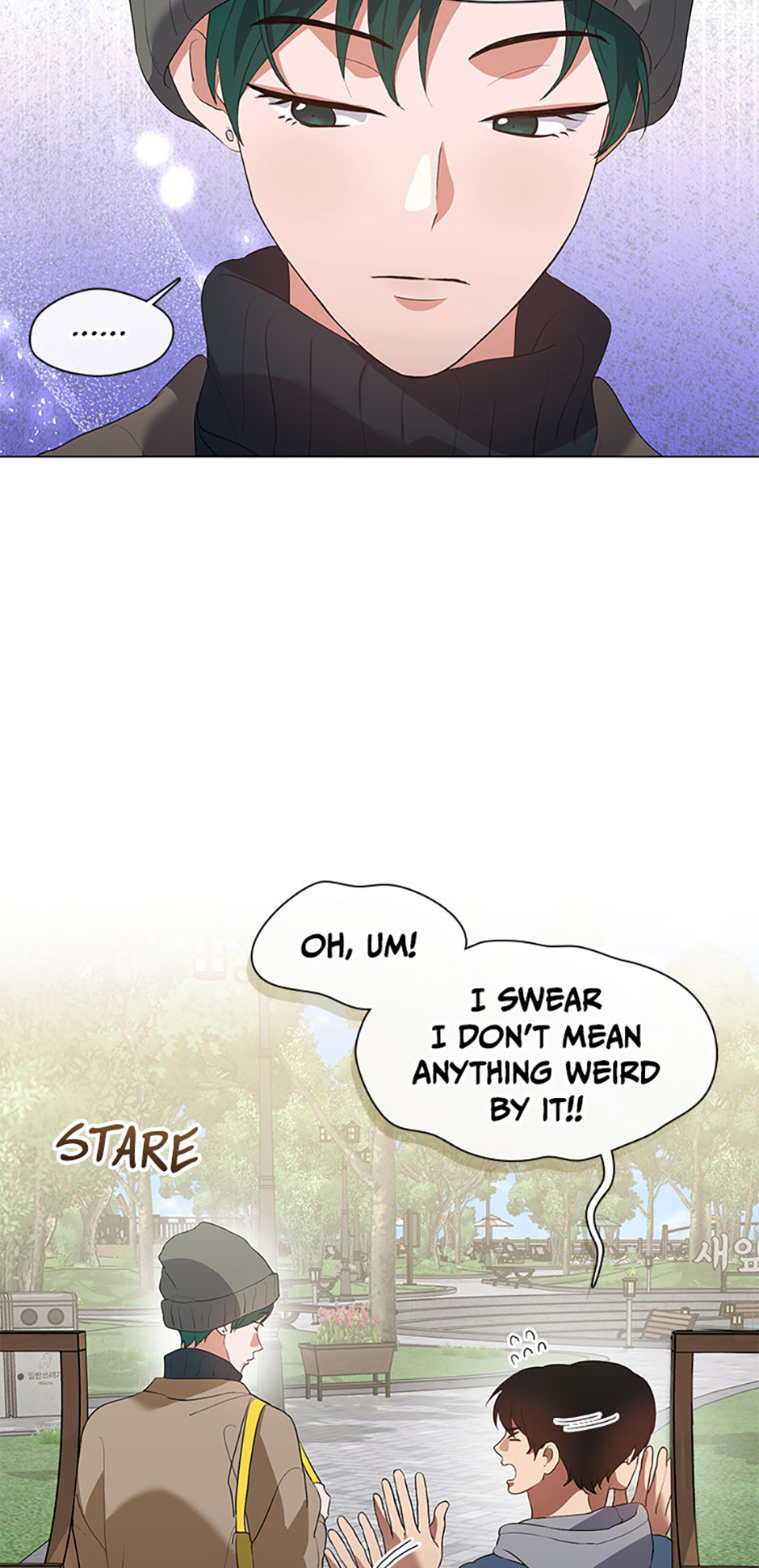 Afterlife Diner Chapter 87 - Page 49
