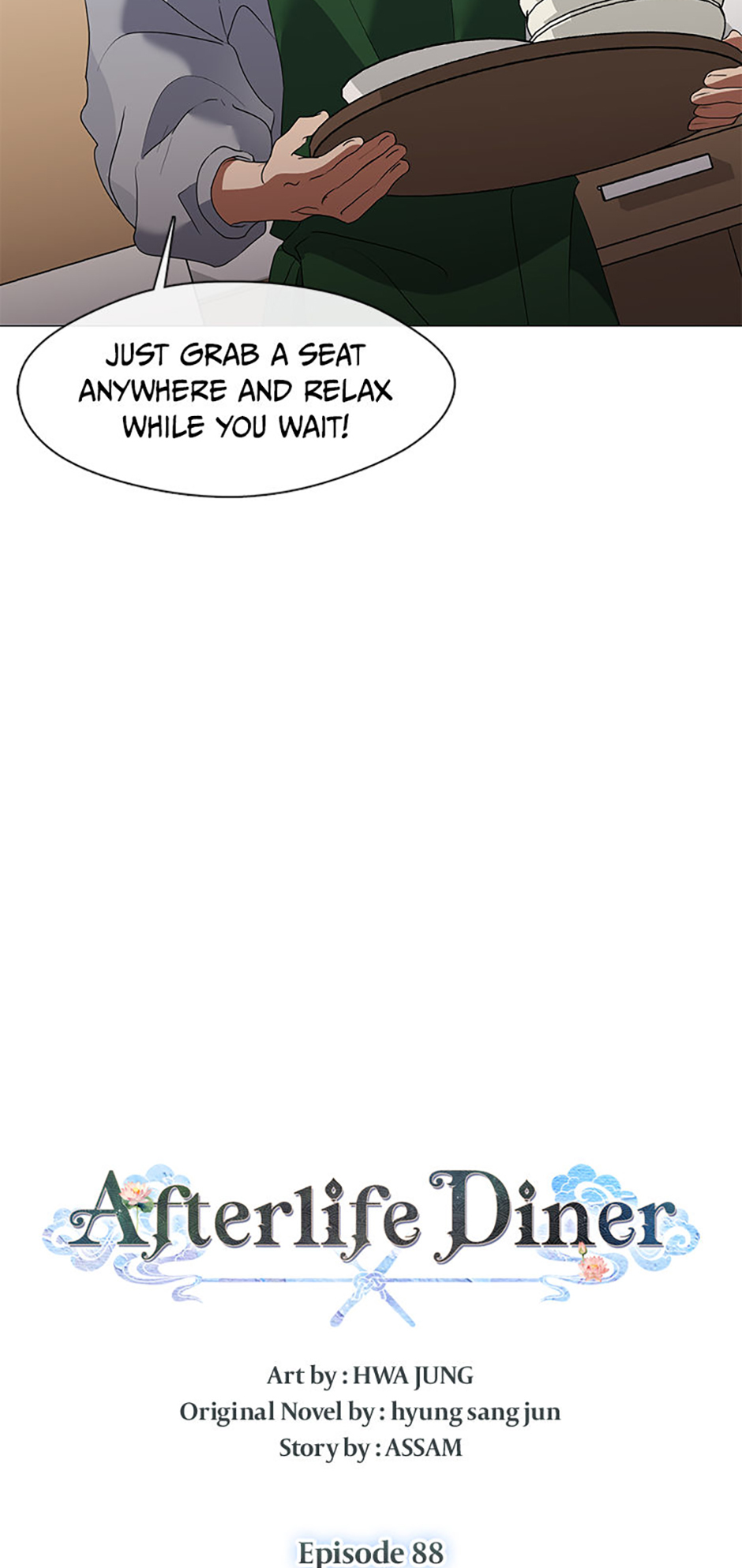 Afterlife Diner Chapter 88 - Page 8