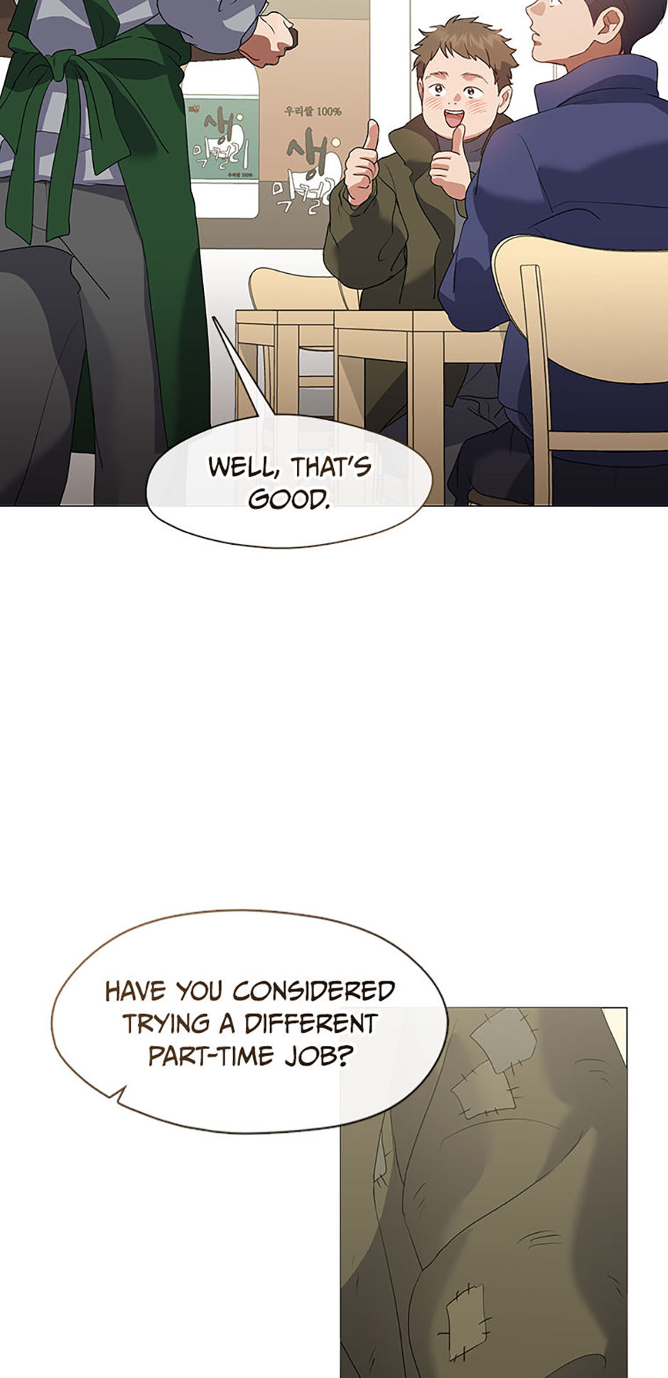 Afterlife Diner Chapter 88 - Page 38