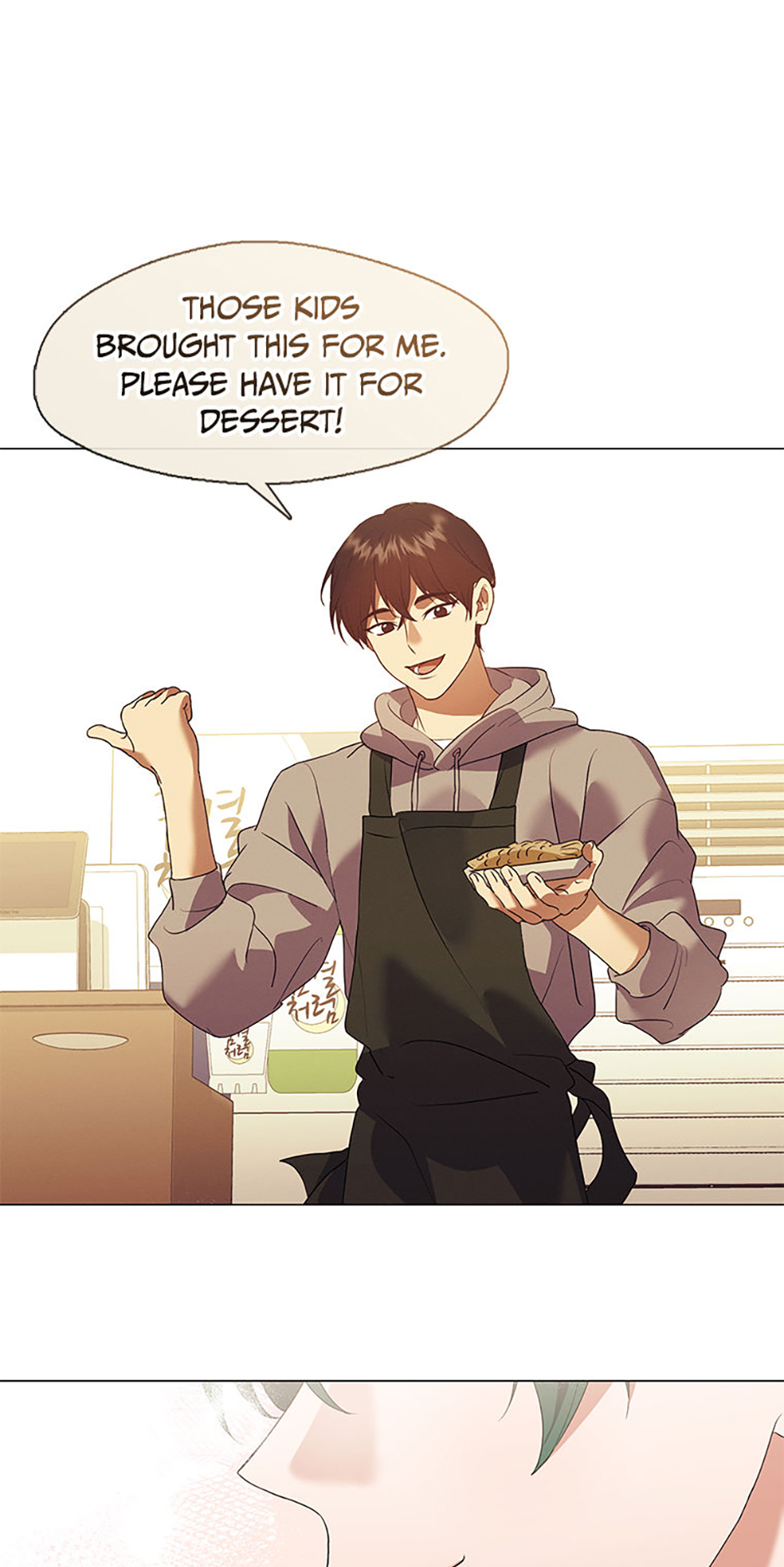 Afterlife Diner Chapter 88 - Page 42