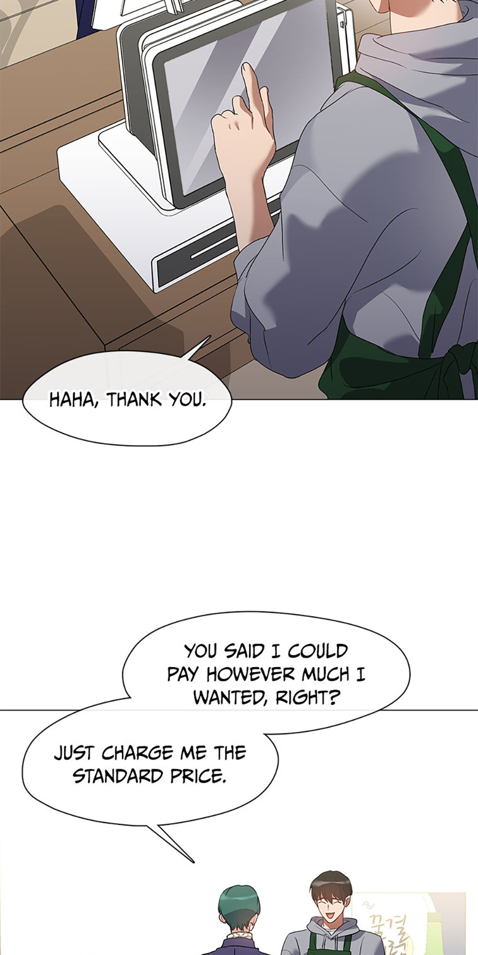 Afterlife Diner Chapter 88 - Page 48