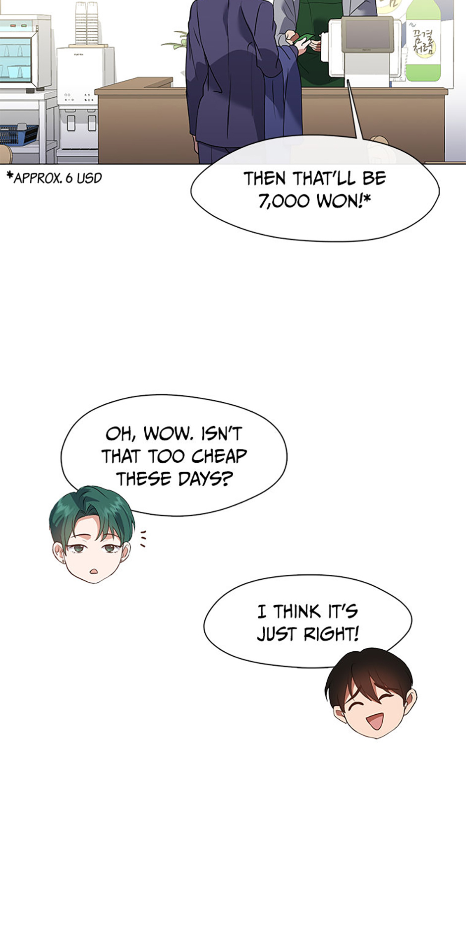 Afterlife Diner Chapter 88 - Page 49